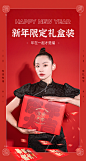 新年口罩过年礼盒2022虎年中国红高颜值一次性2021新款时尚版套装-tmall.com天猫