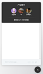 Feather - Product Hunt