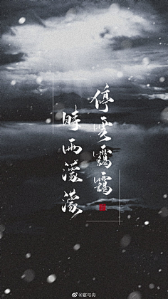提灯照河山淮妞文总集