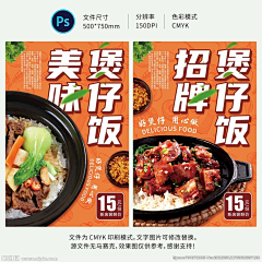 pBrFT7Ku采集到美食类