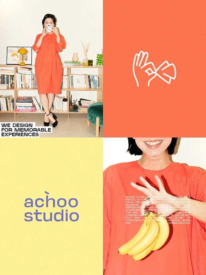 Achoo Team ｜ 我们来正式露个...