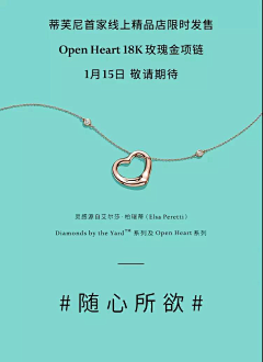 KHD采集到页面升级