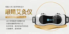 轮播图  - 源文件下载【酷图网】轮播图,主图,小程序,网站,粉色,banner,app,APP,海报,活动,淘宝,双11,奖励,注册,商城,线上,