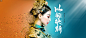 以旧换新专区-百年宝诚旗舰店-天猫Tmall.com