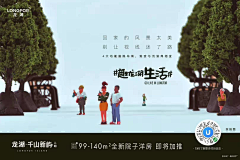 奶油不能少采集到有点特别.