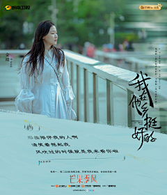 精神科怪蜀黍采集到物料