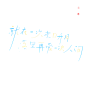 @妖精三叔 一些示例