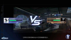 库洛熊采集到VS