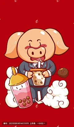 猪猪奶茶IP形象
