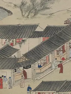 明清两代经济中心_6_寄秋渔_来自小红书网页版