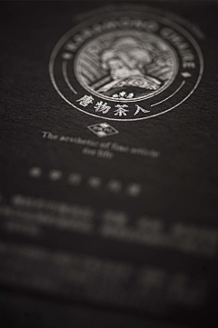 LLLLLis采集到花茶包装