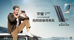 皓鹰义工服务队采集到专注