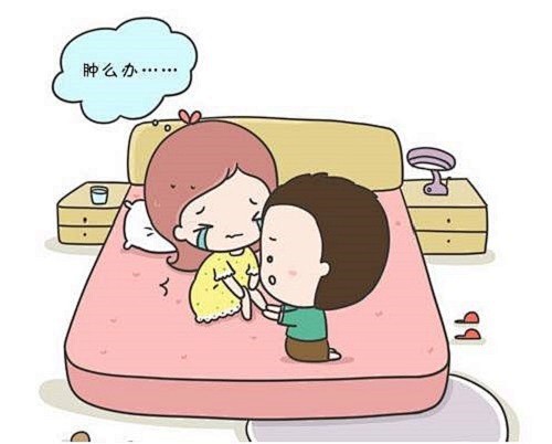同房 卡通的搜索结果_百度图片搜索