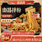 O1CN01CSuiKe26sRAsx1nLB_!!0-item_pic.jpg (800×800)
