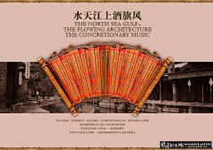 番薯姐采集到素材1