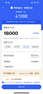 普融花问题求助 - 信用贷款 - 我爱卡论坛  :  普融花问题求助 ,我爱卡论坛