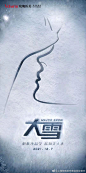 #节气•大雪#
❄️ 大雪至，寒风起
 暖心暖身正当时
玫瑰与你相伴“美”一天#上海玫瑰医疗美容医院# ​​​