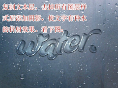 SonneZz采集到加特效!duang!