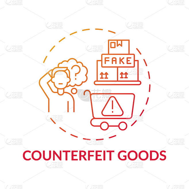 假冒商品概念图标