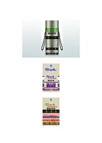 黑苦荞茶新年节日特产品包装 AI