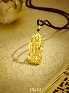 LINGJIA采集到H 黄金