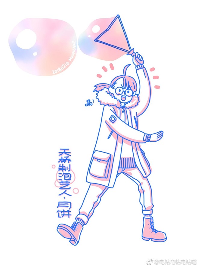 来自 电钻电钻电钻喵（RovoZ）