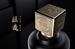 CJUcGVZS采集到白酒设计