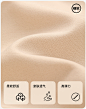 布料