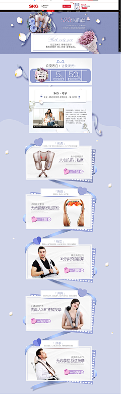 JennifQin采集到专题