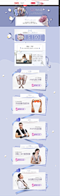 首页-skg西亨专卖店-天猫Tmall.com