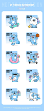 Pin page