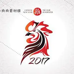 2017鸡年生肖新年快乐主题海报背景卡片EPS矢量设计素材AI125-淘宝网