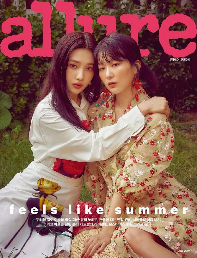 RedVelvet Allure Ko...