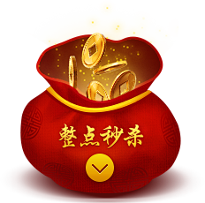 《梦幻西游2》2016年寒假活动专题_梦...