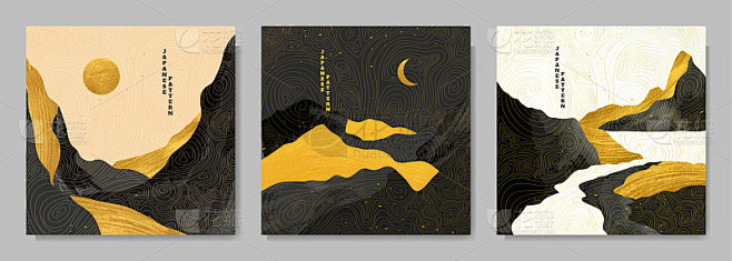 矢量图解说明。抽象的景观。山,山。日本的...