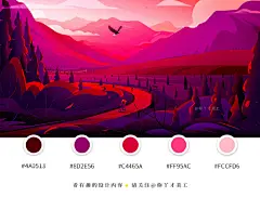 #灵感的诞生#插画设计师Febin_Raj的作品用同色系色彩搭配描绘自然风景让画面看起来特别舒适，so我做了一组色卡给大家很适合用在插画和UI设计中啦~ ​​​​