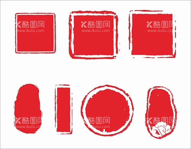 印章矢量图 - 源文件下载【酷图网】印章,仿古印章,方章,圆章,椭圆章,长方形章,不规则章,古章,矢量,红色印章,印章标志,印章logo-花瓣网