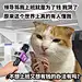 老天爷我终于能当攻了因为我受不了了 - 小红书