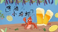 手机壁纸 【酷图网】手机壁纸,卡通壁画,手绘卡通封面,唯美壁画,漫画手绘,创意装饰画,客厅壁画,漫画插画,日记本封面,北欧挂画,手绘素材,可爱装饰画,创意插画,欧式装饰画,儿童房挂画,手绘元素,漫画素材,水彩画,可爱漫画,大自然油画