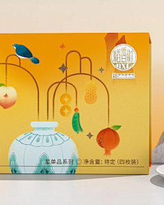 晃桨号采集到礼盒包装
