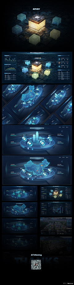 Z_KONG_空白采集到红飞大屏风格