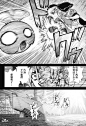 石紀元（Dr.Stone）漫畫_第108話_石紀元（Dr.Stone）漫畫在線閱讀</漫畫名></章節顯示名></漫畫名>