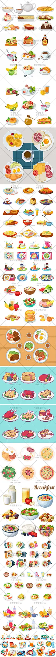 手绘西式营养早餐减肥餐沙拉面包煎蛋食物美食插画AI矢量设计素材-淘宝网