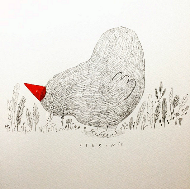 SSEBONG's birds. : S...