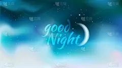 天空,夜晚,运动模糊,宽的,水平画幅,青绿色,传单,野生动物,壁纸,自然美