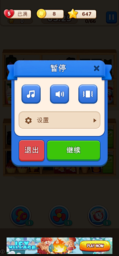 elulu🐱采集到杂图