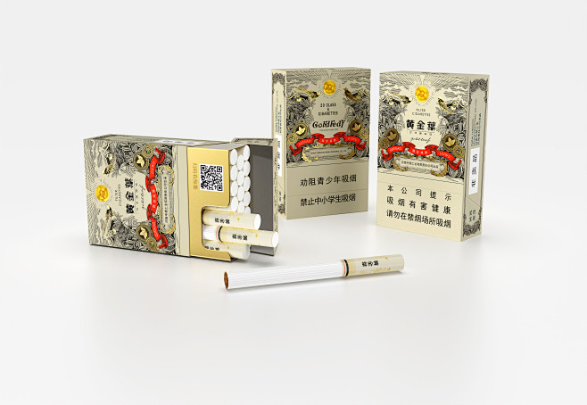 喜相逢-古田路9号-品牌创意/版权保护平...