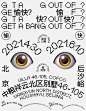 (340) Pinterest