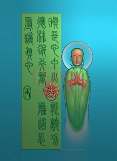 匠心MAX采集到杂