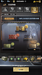 Screenshot_20231207-143149